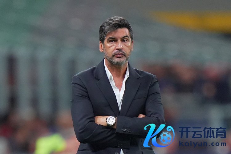 齐体：米兰将在12月31日飞往利雅得体育赛事直播，备战与尤文的意超杯半决赛