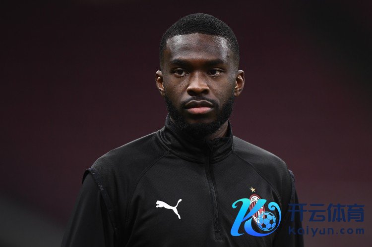 慢镜头：米兰为托莫里要价3000万欧，尤文最多出1500万欧